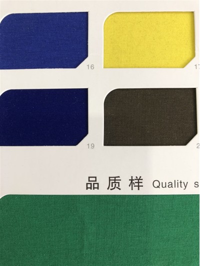 GZ-LTTG  真絲棉拉架(絲光)  DG0155 170G 細節-2